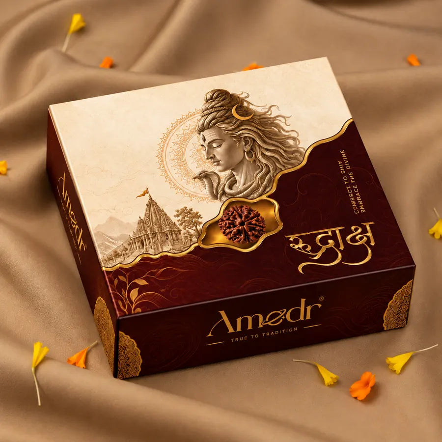 The Amodr keepsake box in maroon and antique gold