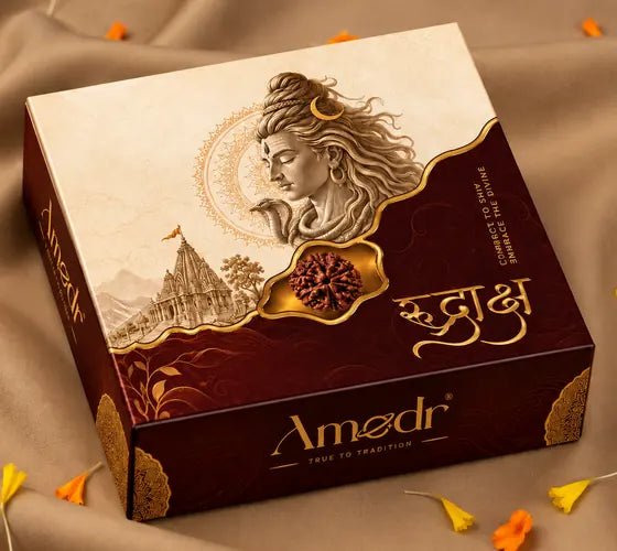 The Amodr keepsake box in maroon and antique gold